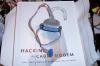 E/JTAG Cable E/JTAG Cable