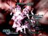 Imperishable night